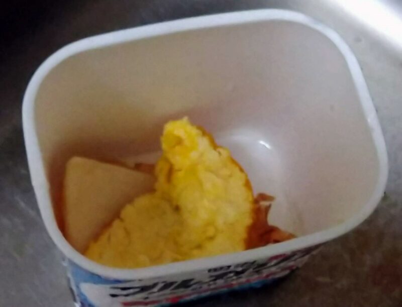 กล่องโยเกิร์ต ประโยชน์