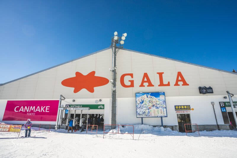Gala Yuzawa 1