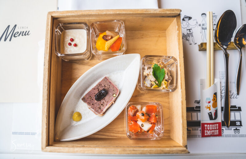 Ruj Tohoku Emotion-6 Appetizers