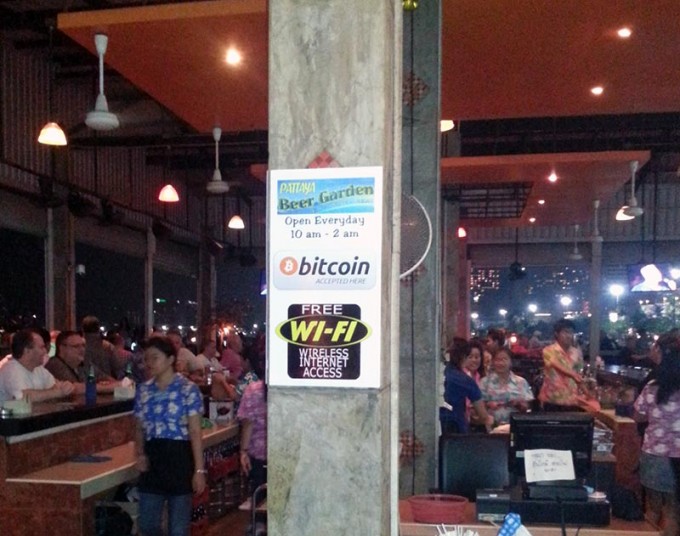 ビットコインでの支払いが可能なパタヤのビアガーデン