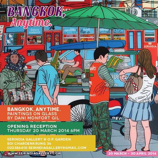 "Bangkok Anytime"は今月末まで