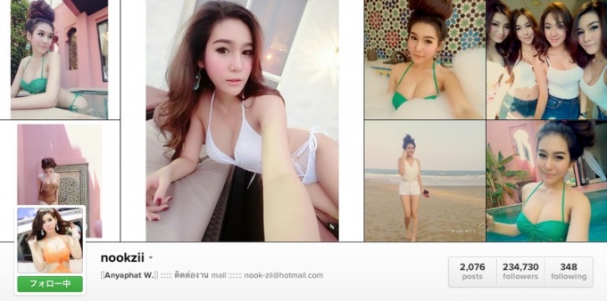 @nookzii