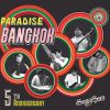 PARADISE BANGKOK 5周年記念パーティー