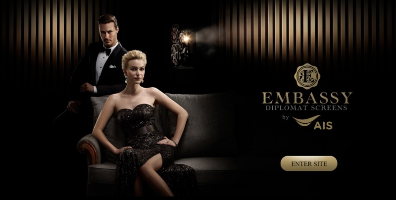 Embassy Cineplexのオフィシャルサイト