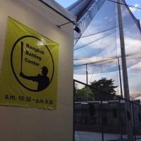 外観とロゴ