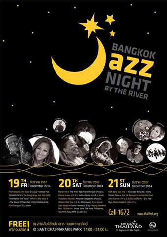 JAZZ AT NIGHT BY THE RIVER