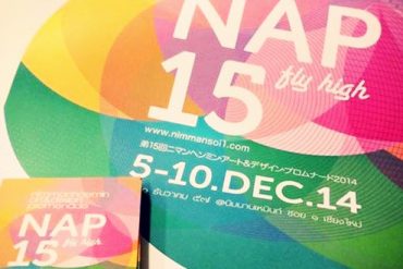 チェンマイで開催されるアート&デザインイベント”NAP”
