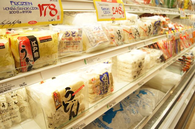 うどんもこんなに種類が!