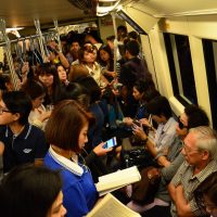 BTSの車内