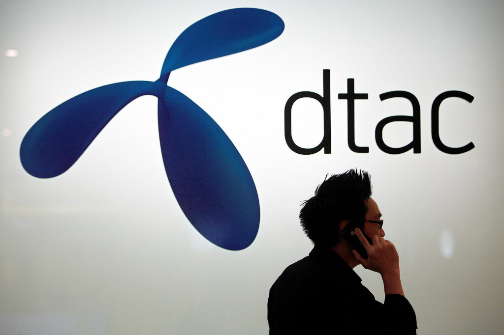 DTAC