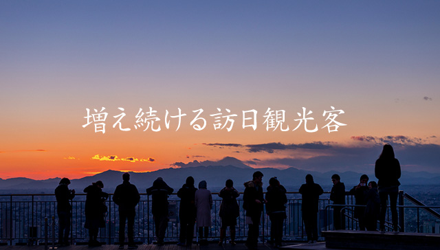 日本が大好きな外国人