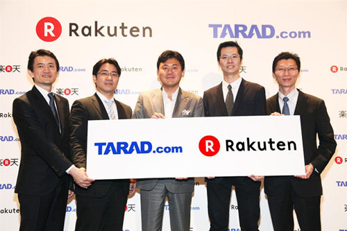 楽天 TARAD提携当初の写真