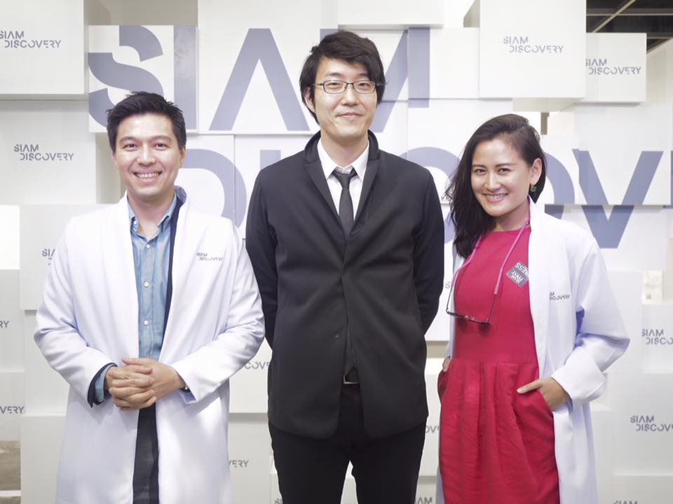 (C)siamdiscovery