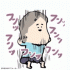 ふっくらボリサット