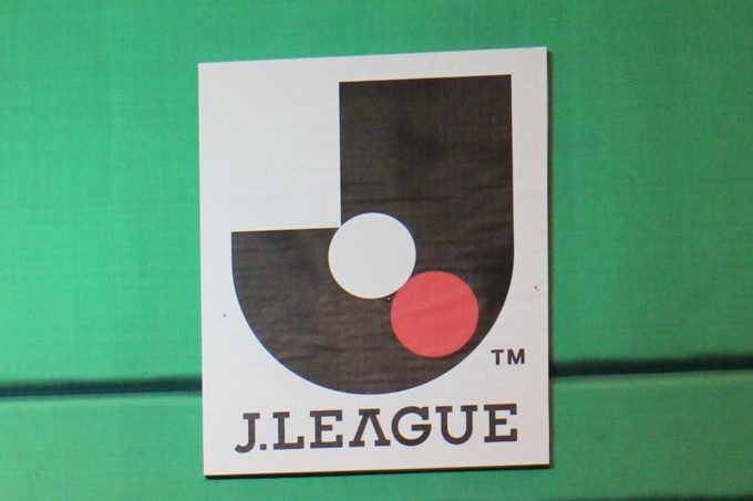 Jリーグ