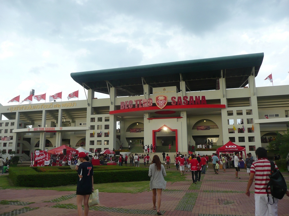 タイホンダFCとの試合が行われる72nd Anniversary Stadium