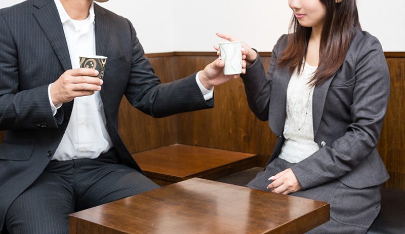 じっくり会話をする