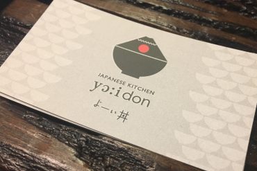 バンコクの丼モノ専門店「YooiDon」