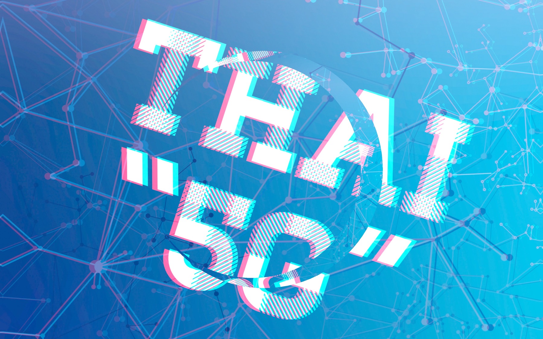 タイの5G話