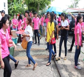 タイの大学