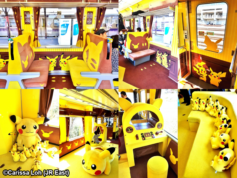 pokemon with you interior