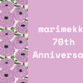 marimekko