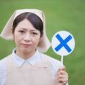 Housework 5 NG