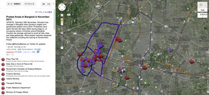 Protest Areas in Bangkok in November 2013