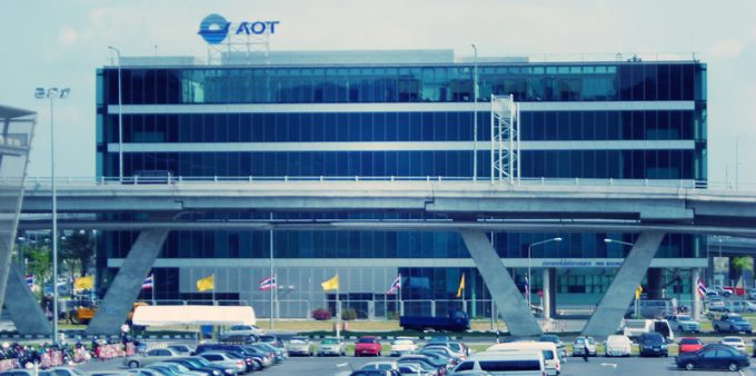 タイ空港社 AOT