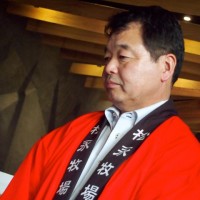 松永氏(松永牛 松永牧場)