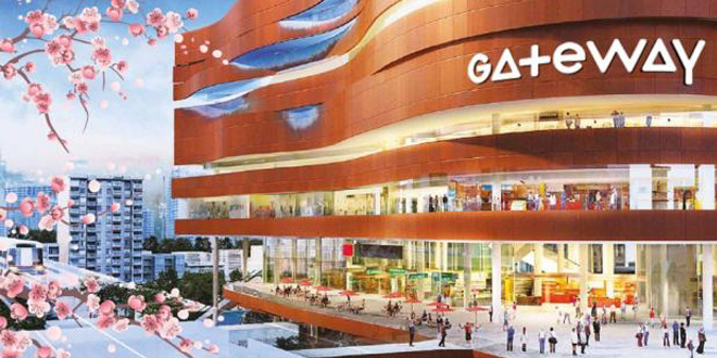 Gateway Ekkamai