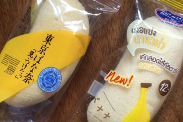 本家を無視してコンビニ二社が激突
