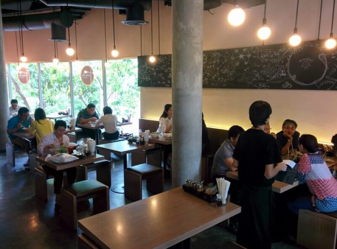 店内