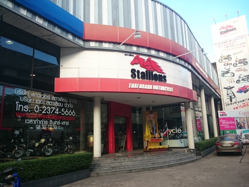 店舗外観