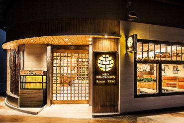 幸楽苑のタイ進出リベンジ