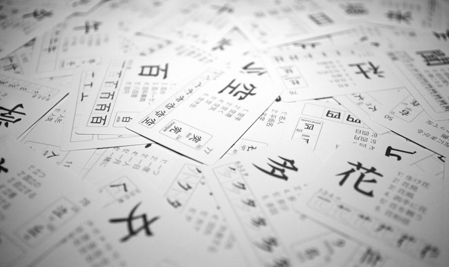 タイで日本語