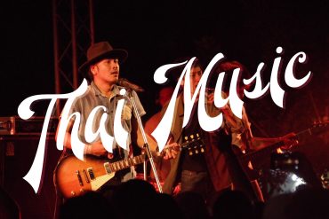 Photo By fuku